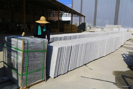 ����ʯ�ďS